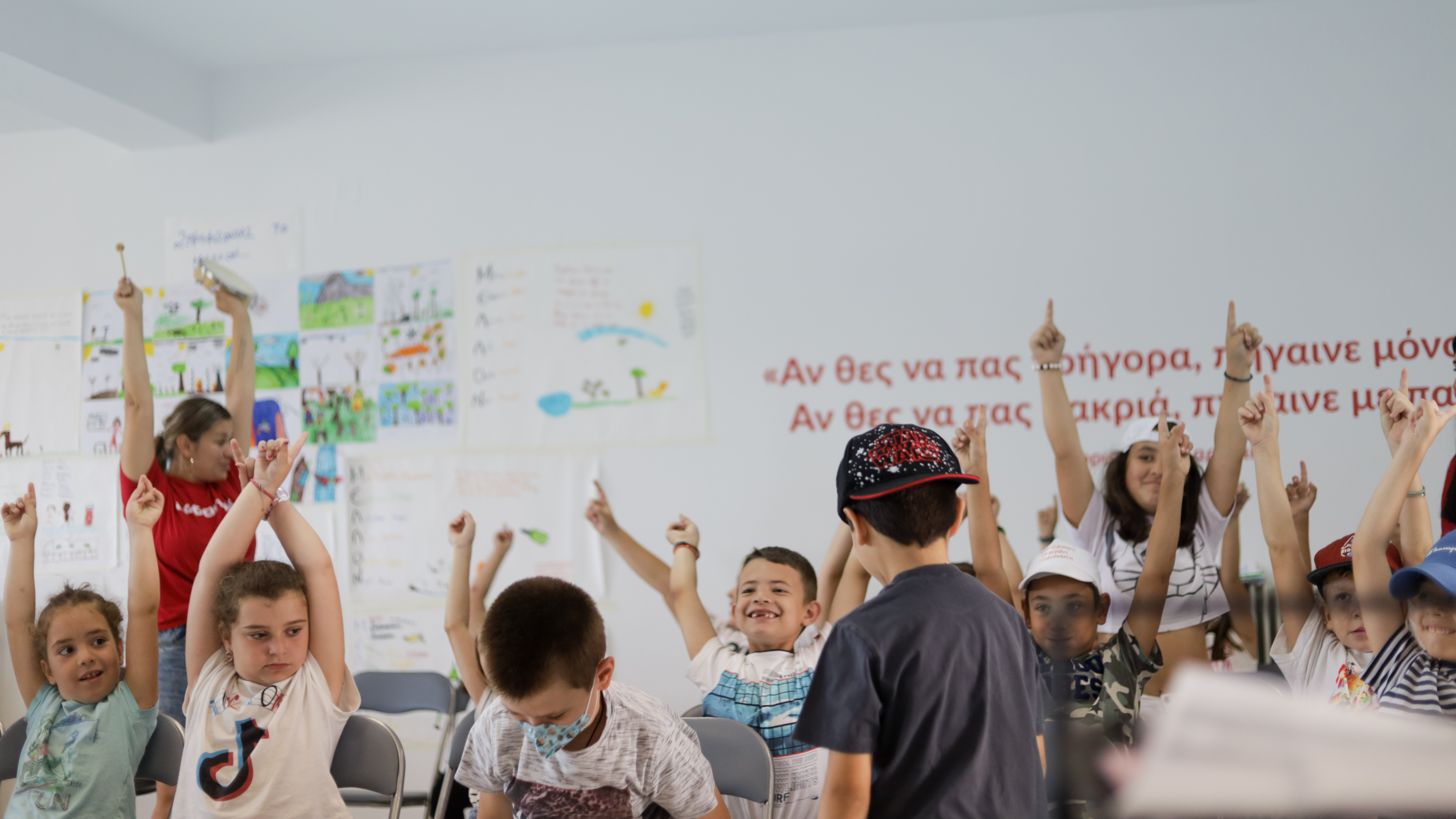 Εκπαιδευτική δράση για παιδιά στη Στροφυλιά